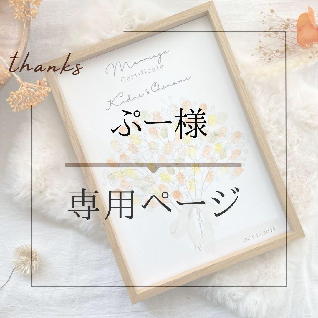 【最終値下】【最安値】 遊戯王 白の物語 25th 全種 PSA10 25連番 最終値下】【最安値】 遊戯王 白の物語 25th 全種 PSA10 25連番