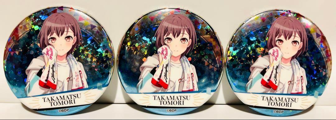 高松燈 缶バッジ バンドリ 10周年の軌跡展 - メルカリ