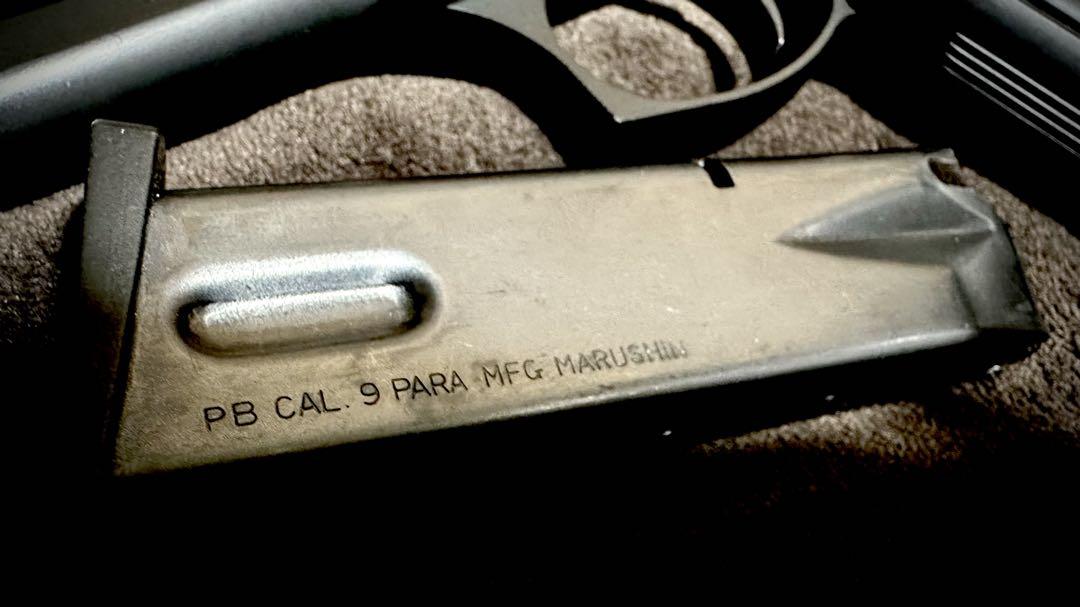 マルシン ベレッタ M92F モデルガン ダミーカートモデル