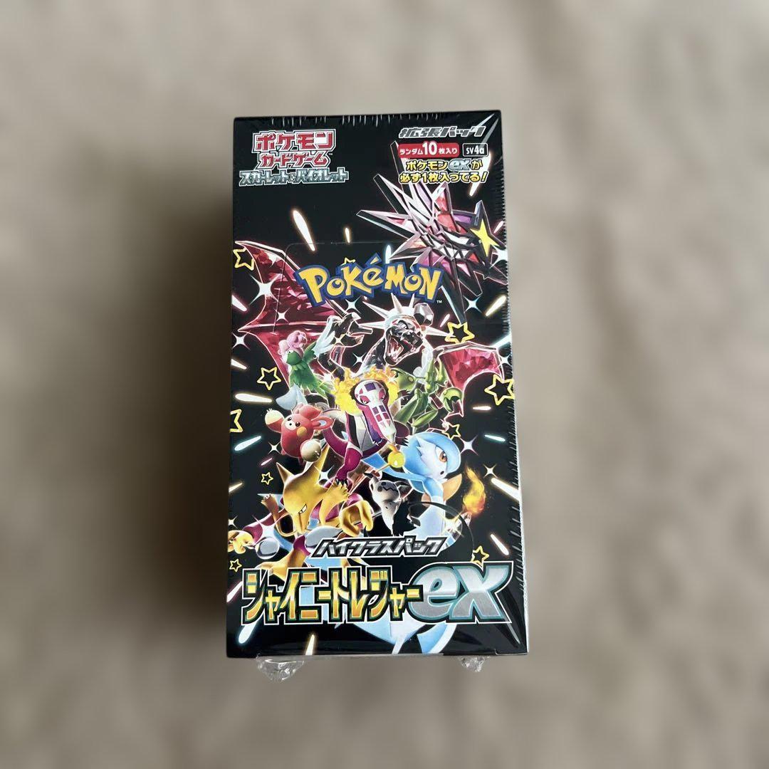 ポケモンカードBOX