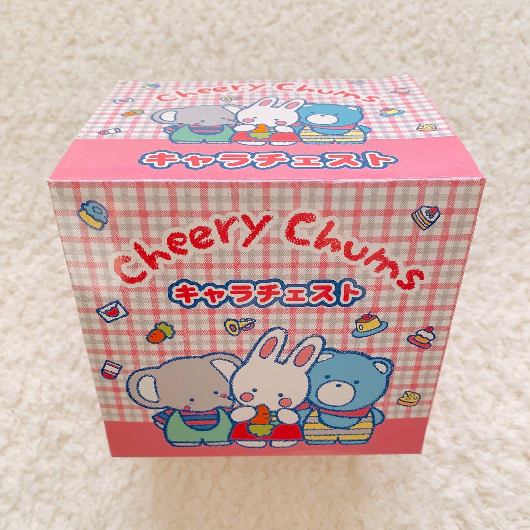 【平成レトロ】サンリオ チアリーチャム キラキラ小物入れ3点セット♡ 平成レトロ】サンリオ チアリーチャム キラキラ小物入れ3点