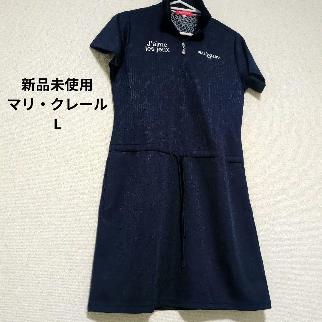 L】marie claire ゴルフウェア ワンピース 黒 マリクレール 半袖