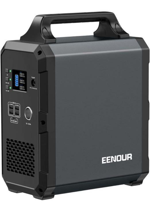 42240円 61%以上節約 EENOUR ポータブル電源 EB120