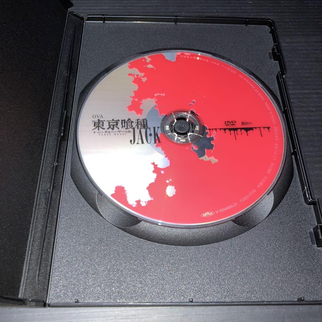 東京喰種 1-14巻  東京喰種:re 1-16巻  全巻  DVD 2枚