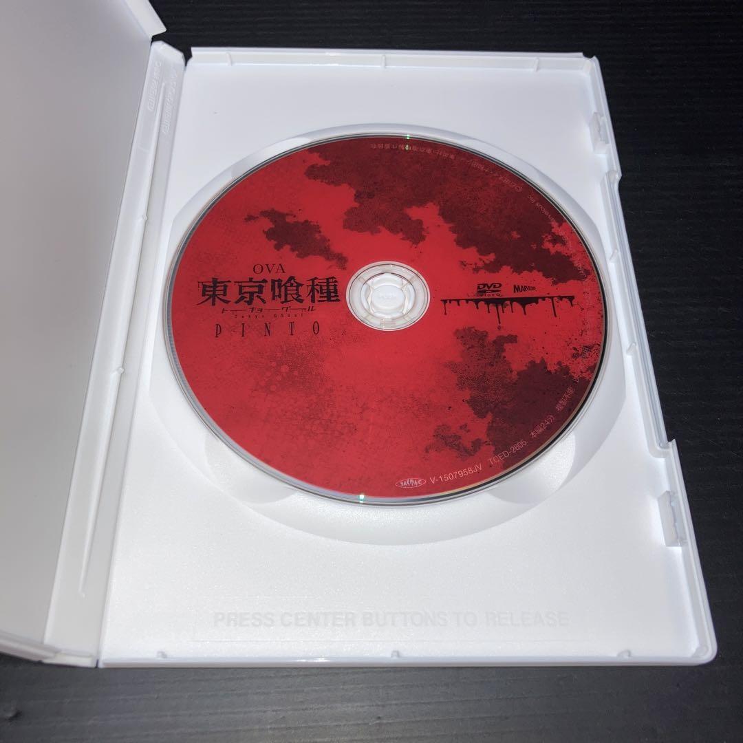 東京喰種 1-14巻  東京喰種:re 1-16巻  全巻  DVD 2枚