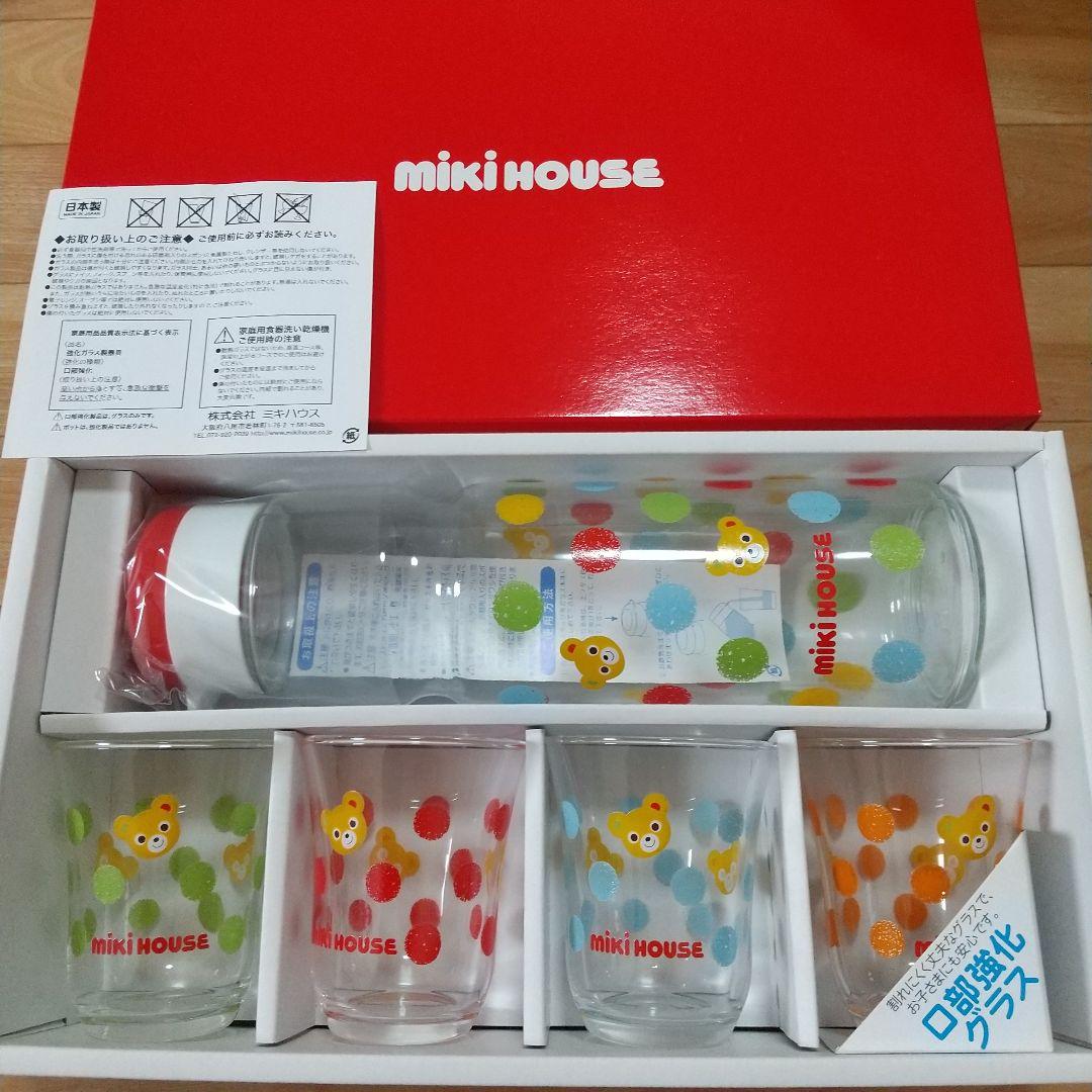 MIKI HOUSE ポット、グラスセット