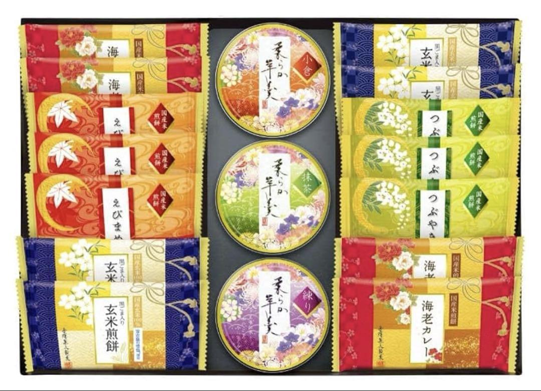 お菓子箱3箱　　他調味料など