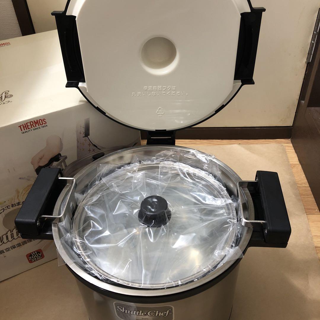 未使用 サーモス THERMOS シャトルシェフ KPY-4500 日本製