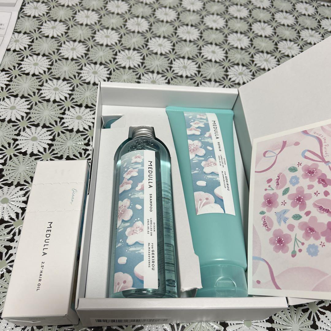 メデュラシャンプー&リペア　　2.5°ヘアオイルセット