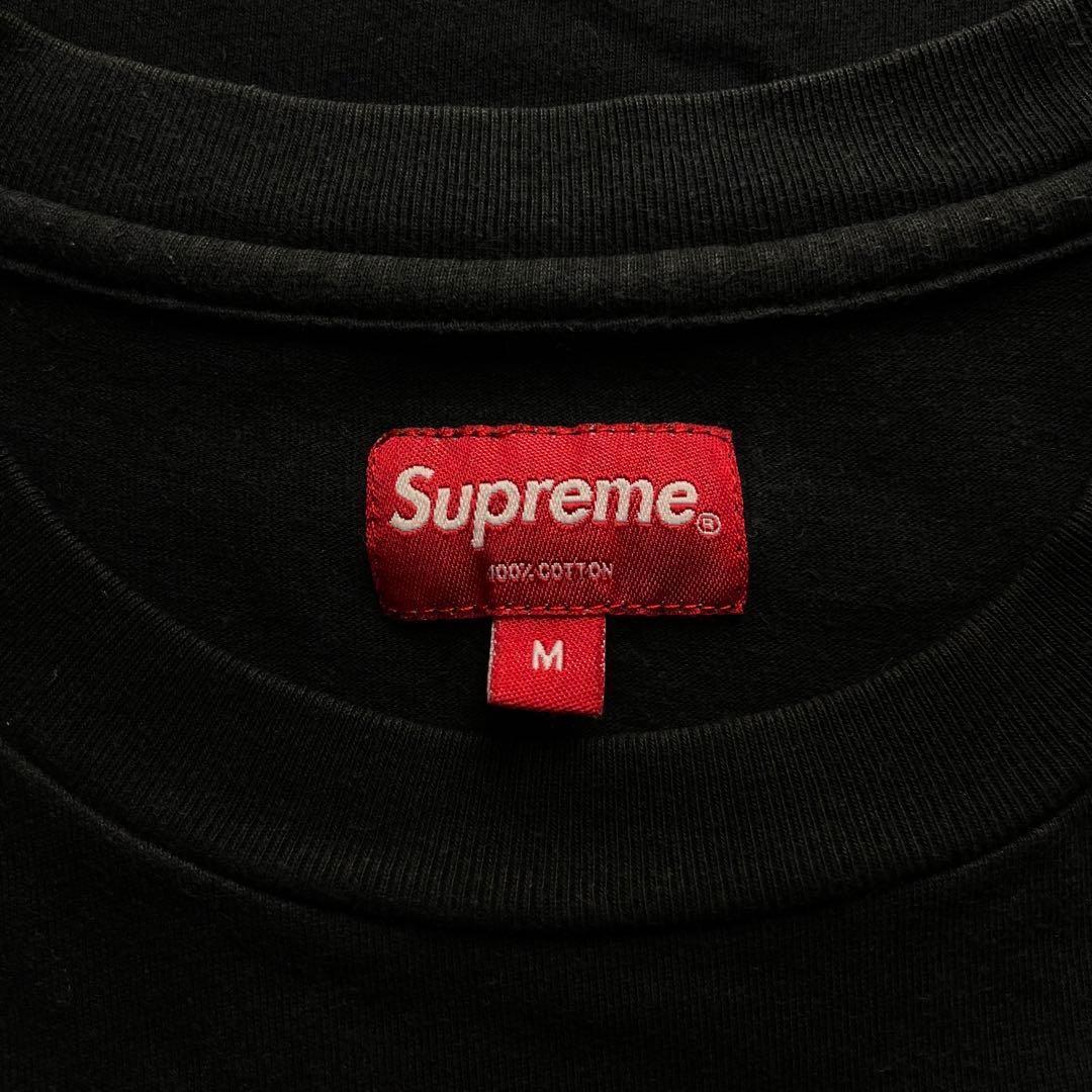 2945 U【希少モデル】シュプリーム☆センターカラフルパイルロゴ Ｔシャツ m53988907597_5.jpg?1748142018