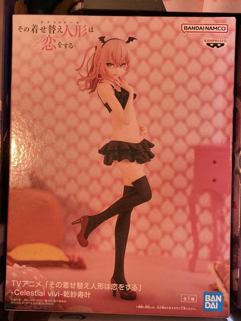 12個