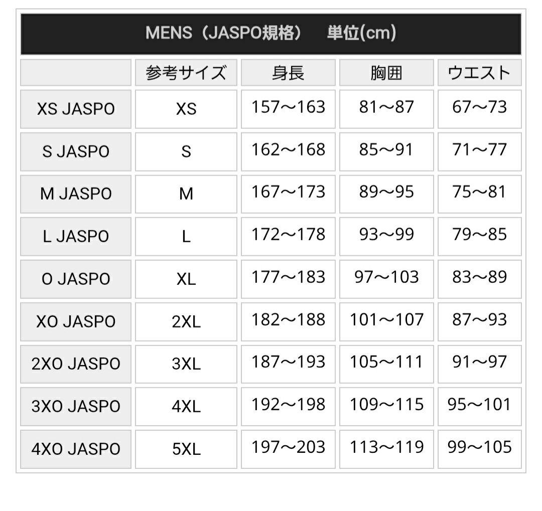 サッカー日本代表　オーセンティックユニフォーム　2xl　2024　正規品　Y-3