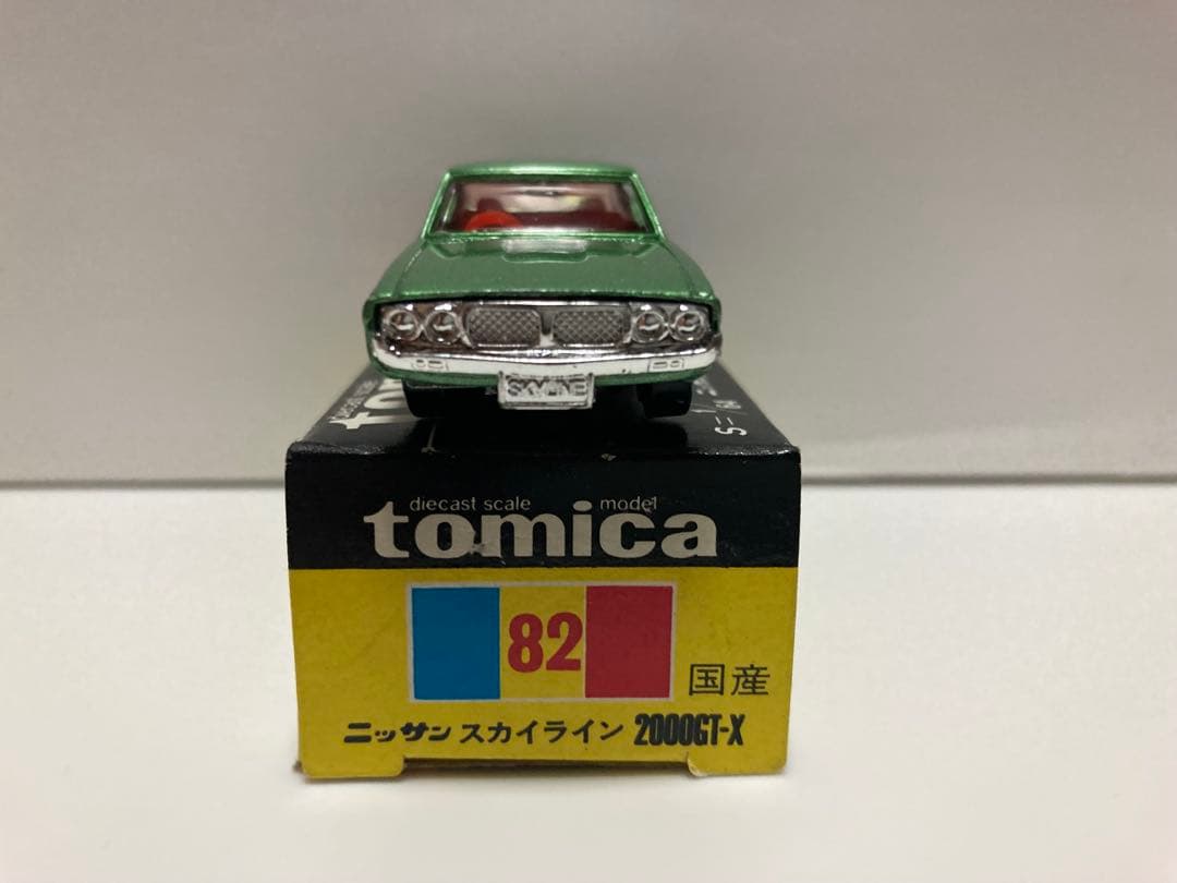 日本製