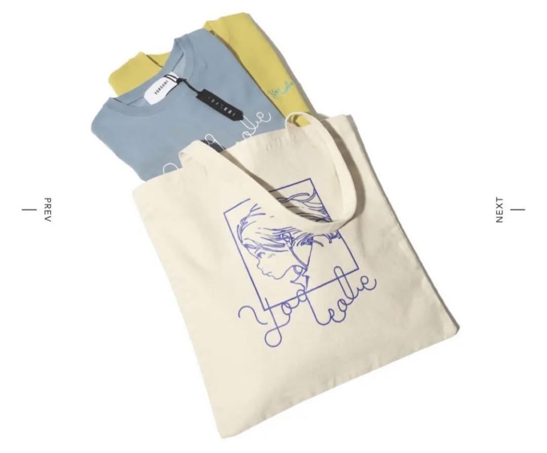 YOASOBI Online Store