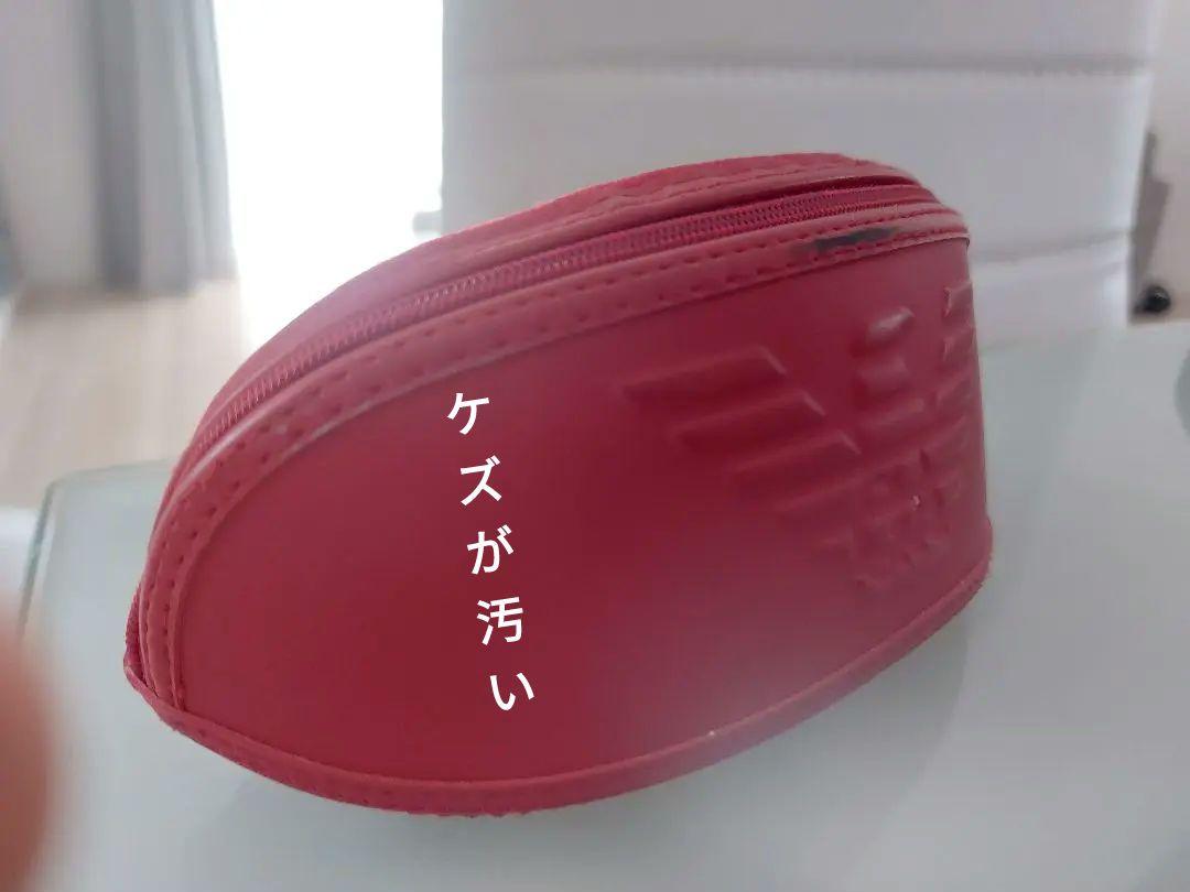 EMPORIO ARMANI 9285/s サングラス