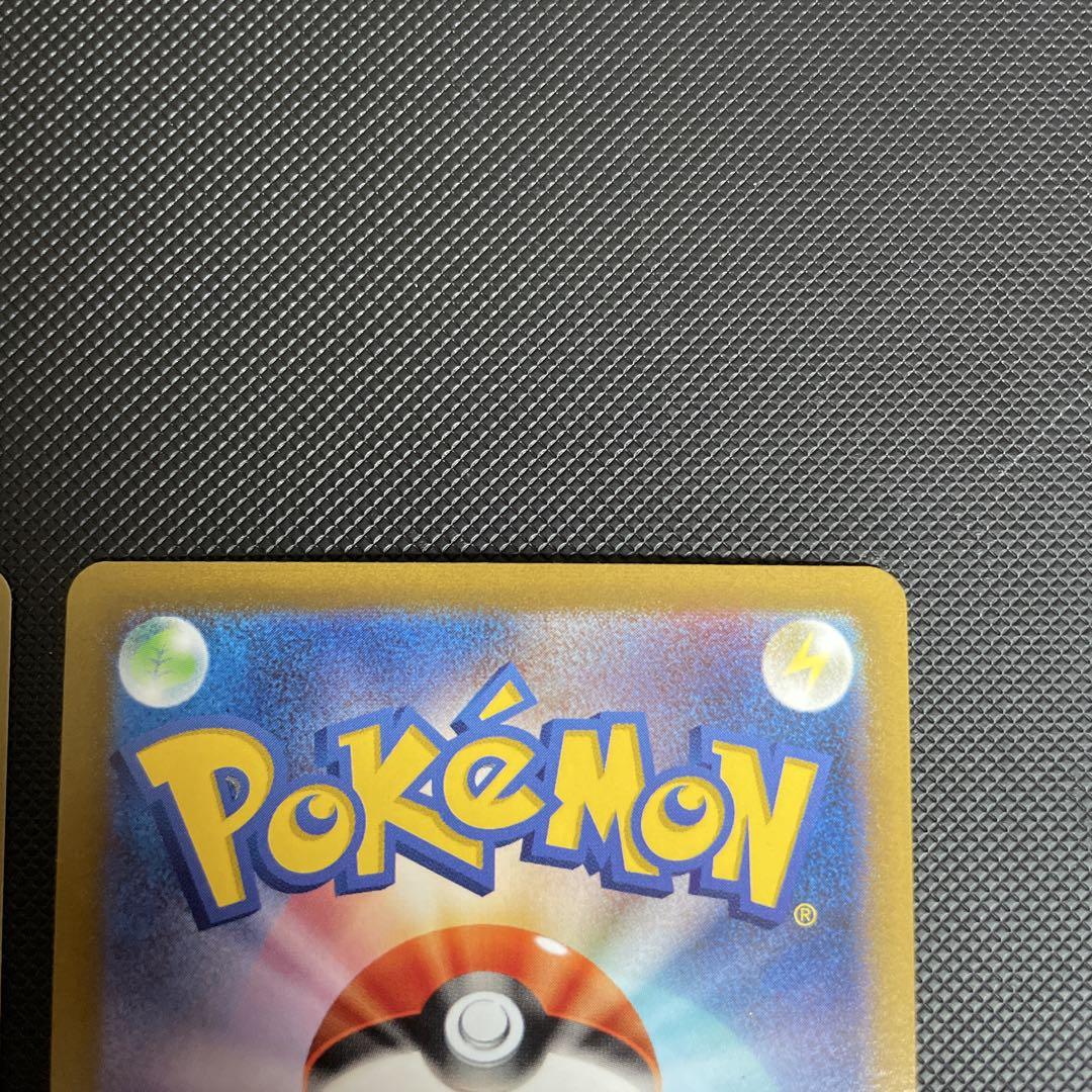 ポケモンカード　リザードンVSTAR ミュウツーVSTAR