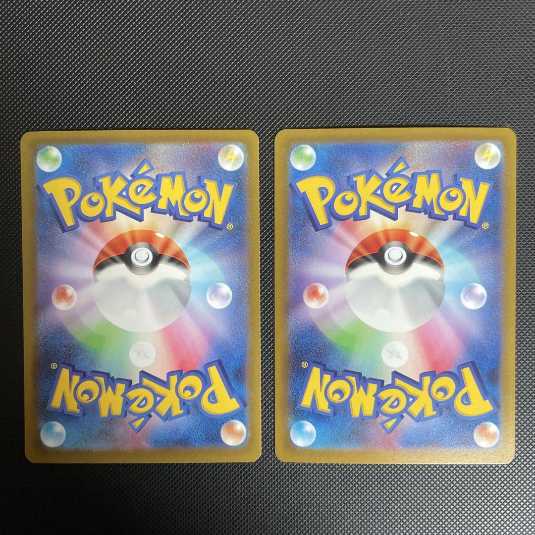 ポケモンカード　リザードンVSTAR ミュウツーVSTAR
