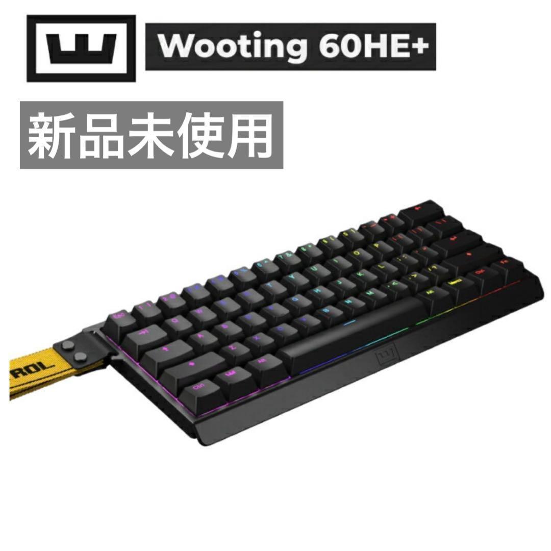 Wooting60HE US配列 新品未開封品 Amazon | Wooting ラピッドトリガー ARM ANSI-US PBT Lekker