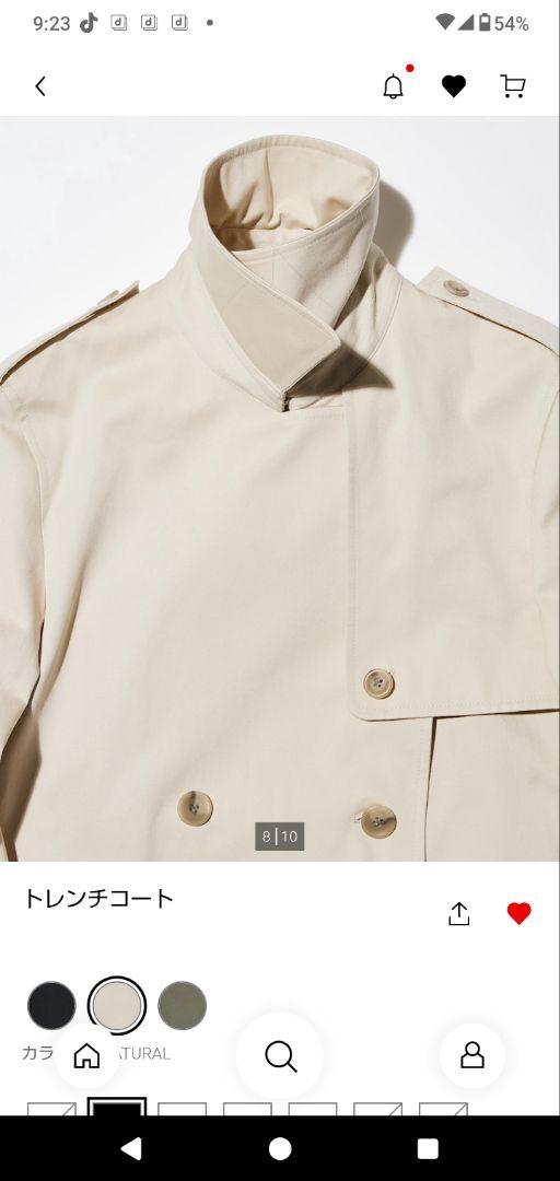 UNIQLO:Cベージュ トレンチコート ダブルブレスト
