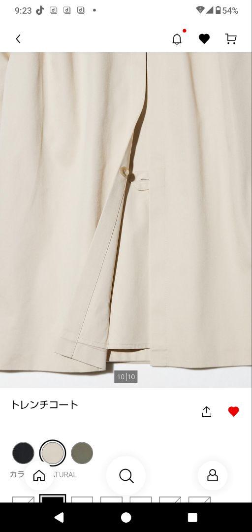 UNIQLO:Cベージュ トレンチコート ダブルブレスト