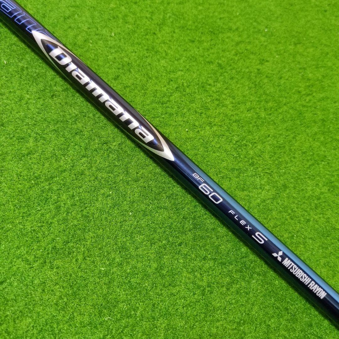 ディアマナBF 60s ドライバーシャフト キャロウェイスリーブ三菱ケミカル