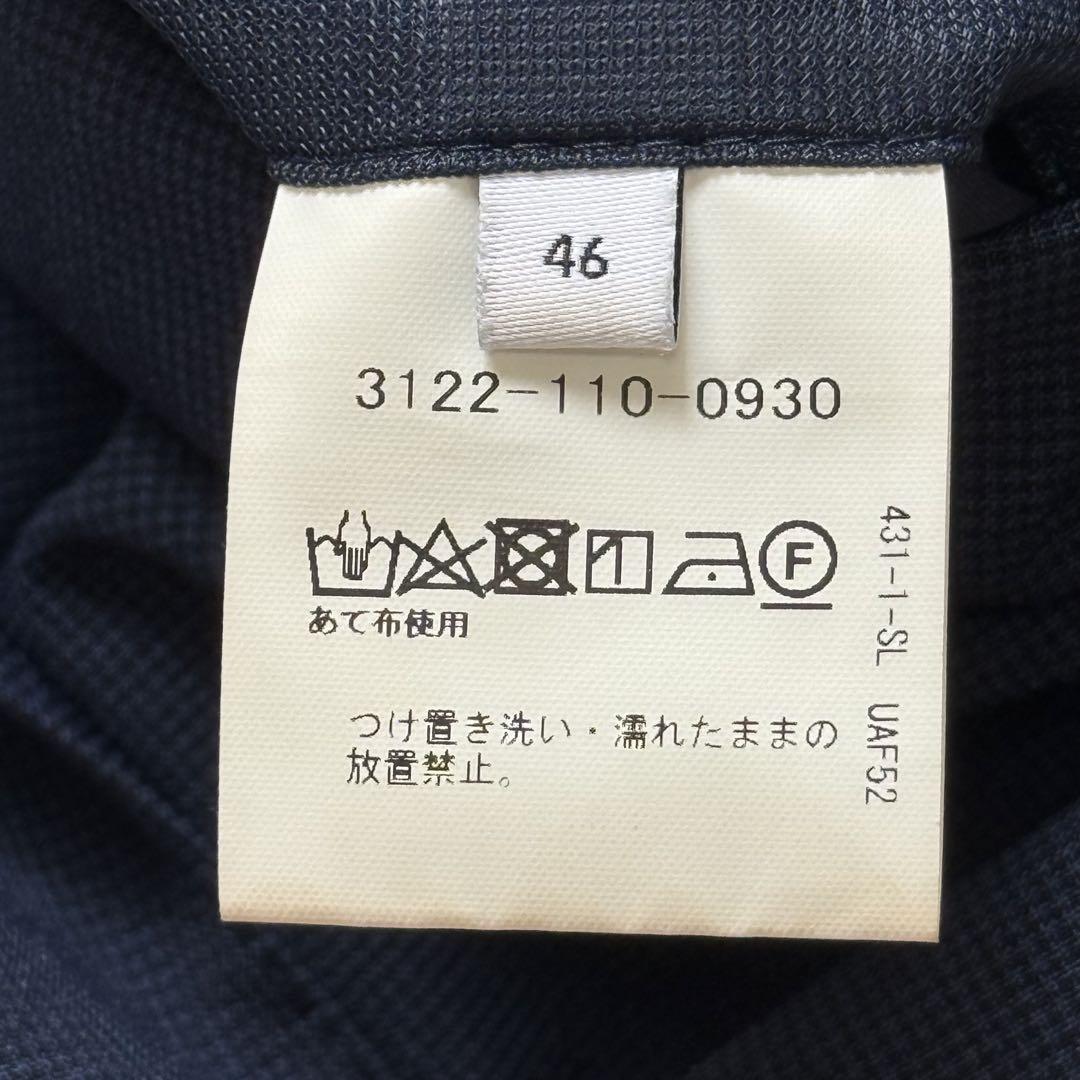 ユナイテッドアローズ グリーンレーベル サマージャケット アンコン ネイビー46