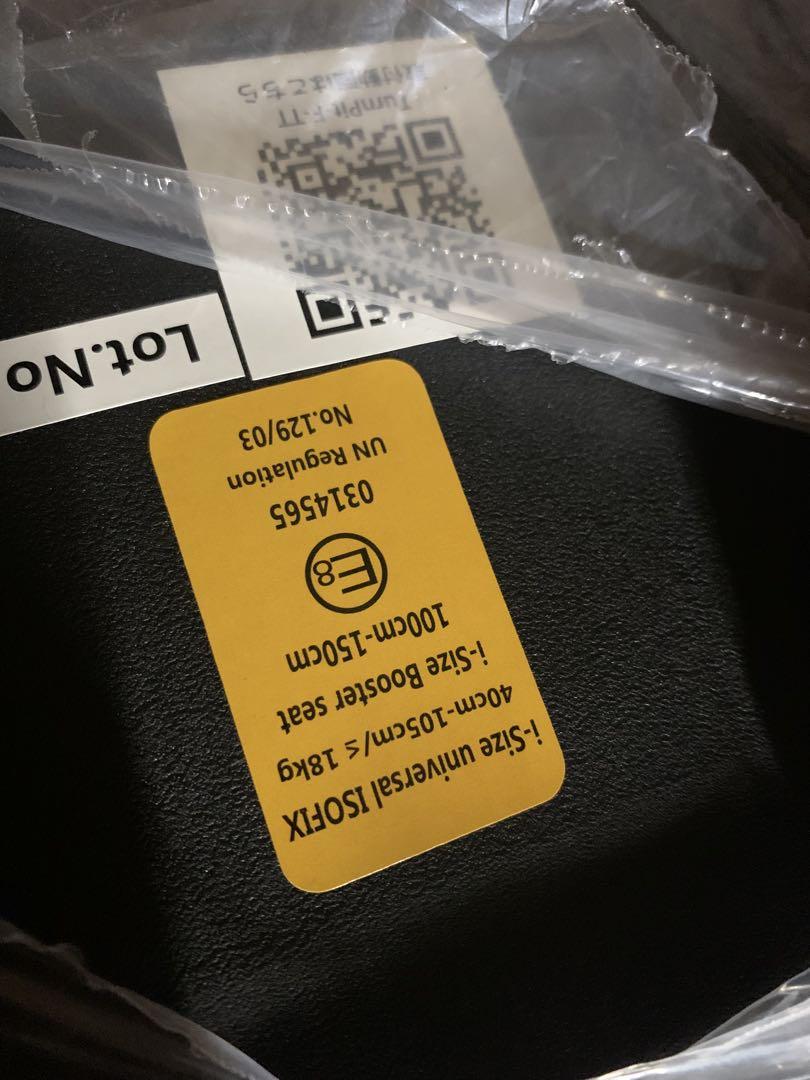 Nebioネビオ ISOFIX＋テザーベルトで足下広々チャイルドシート