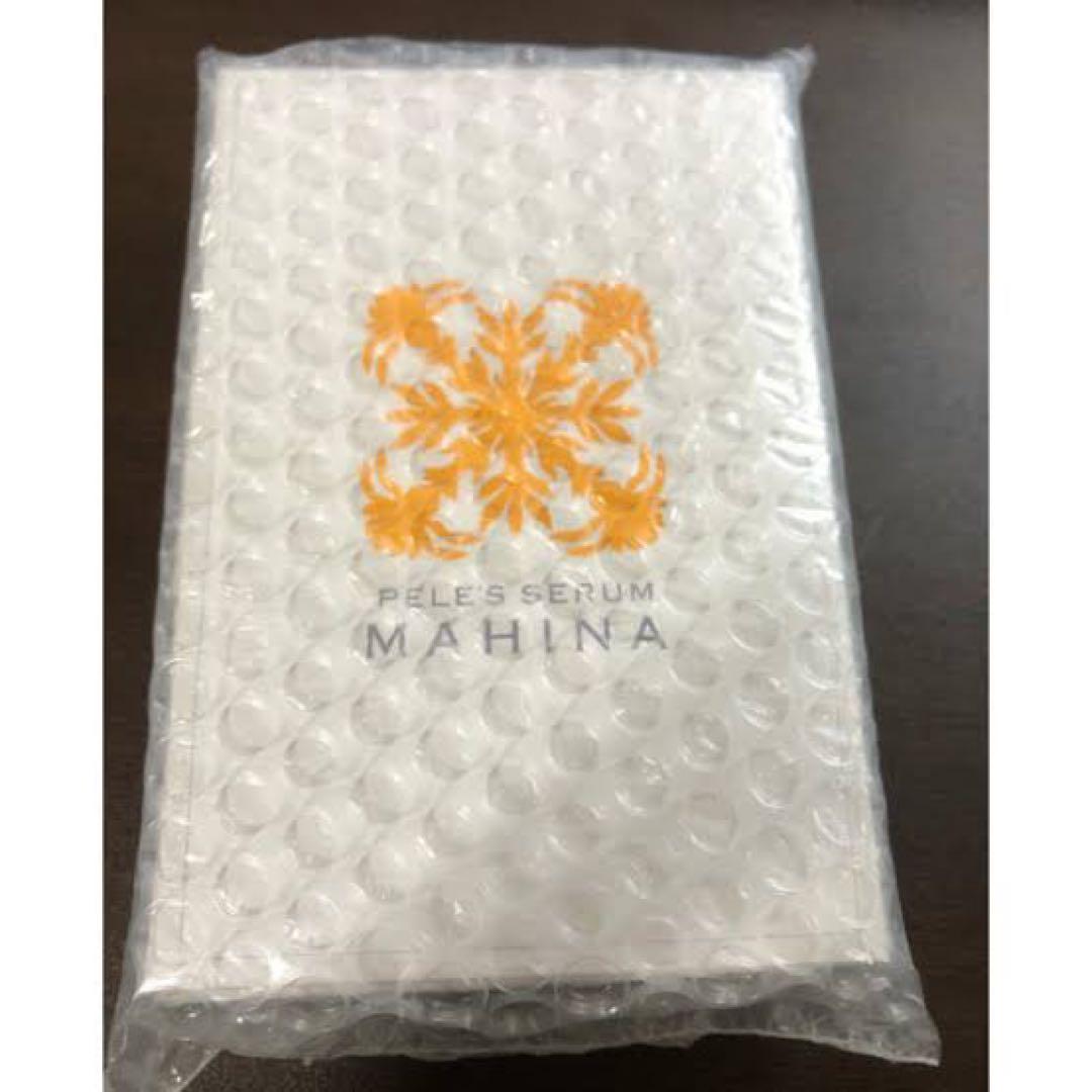 Amazon | ペレグレイス マヒナ 美容液 15mL | ノーブランド品
