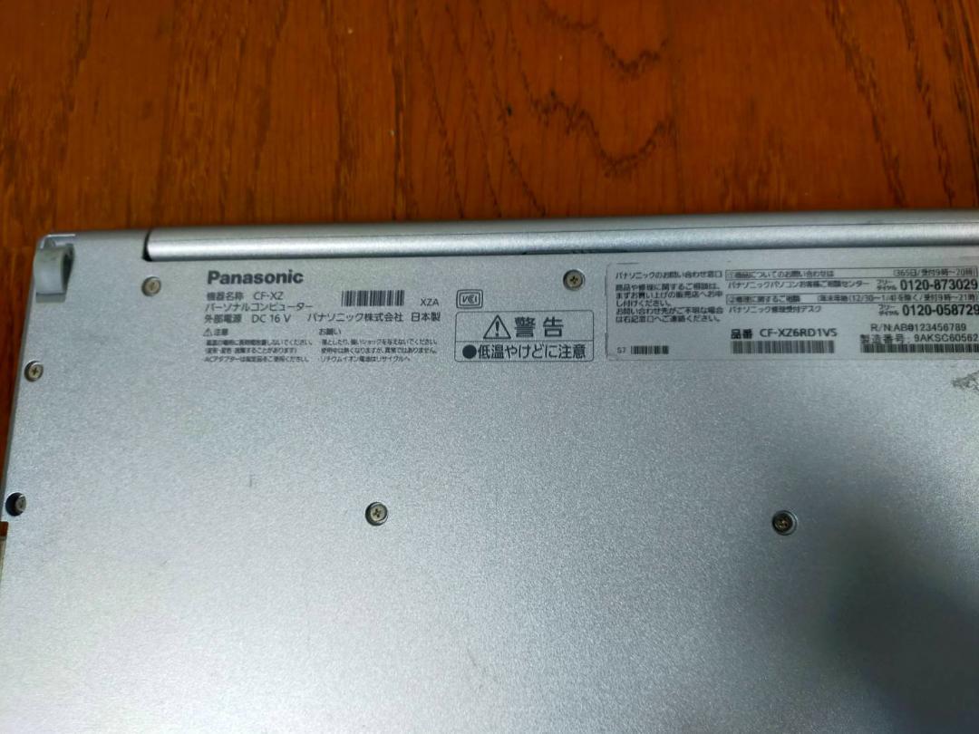 Windowsノート本体 2in1 Panasonic Lets noteCF-XZ6 i5-7300U