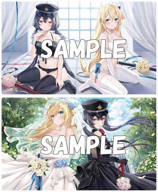 最先端 プレイマット 遊戯王 ウエディング ミッドナイトブルー 閃刀姫レイ - スリーブ - guaira.uc.edu.py 最先端 プレイマット 遊戯王 ウエディング ミッドナイトブルー 閃刀姫レイ - スリーブ - guaira.uc.edu.py