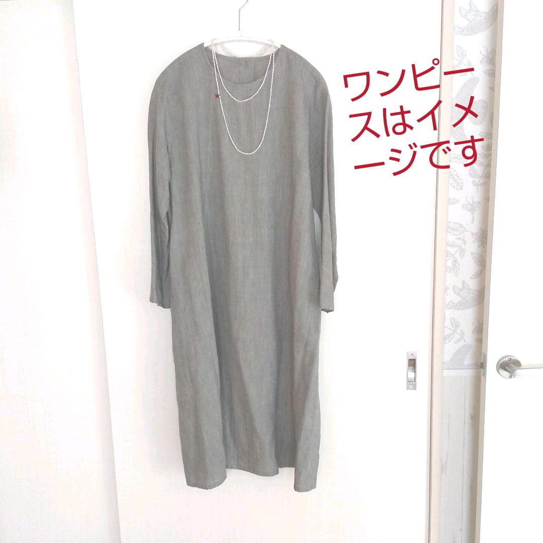 らくらくメΣ ヨーガンレール 淡水パールロングネックレス mLVJx-m53995959687 レスになり