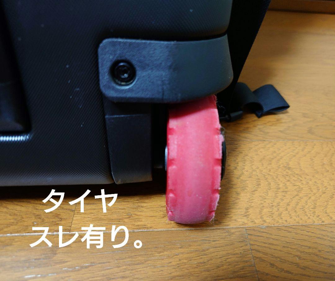 ザ・ノース・フェイス　ローリングサンダー30 　80L　キャリングケース