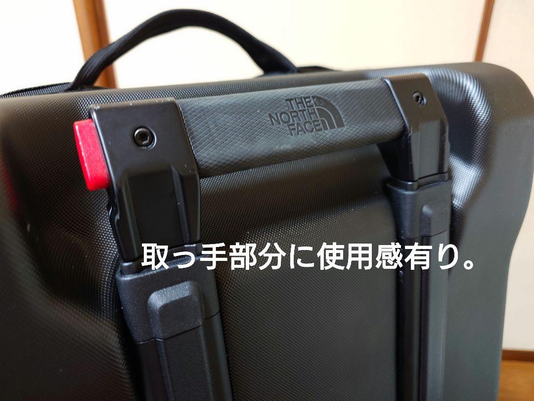 ザ・ノース・フェイス　ローリングサンダー30 　80L　キャリングケース