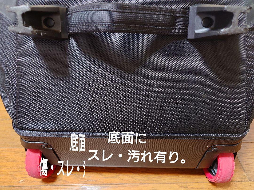 ザ・ノース・フェイス　ローリングサンダー30 　80L　キャリングケース