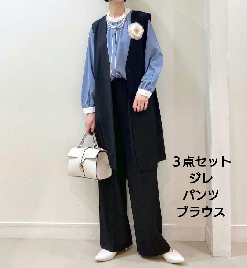 【新品タグつき】　GLOBAL WORK　ジレ　パンツ　ブラウス　3点セットスーツ・フォーマル・ドレス