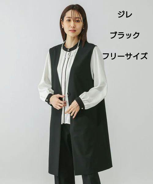 【新品タグつき】　GLOBAL WORK　ジレ　パンツ　ブラウス　3点セット