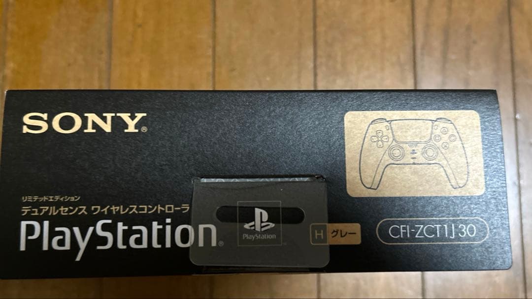 コントローラー 30周年