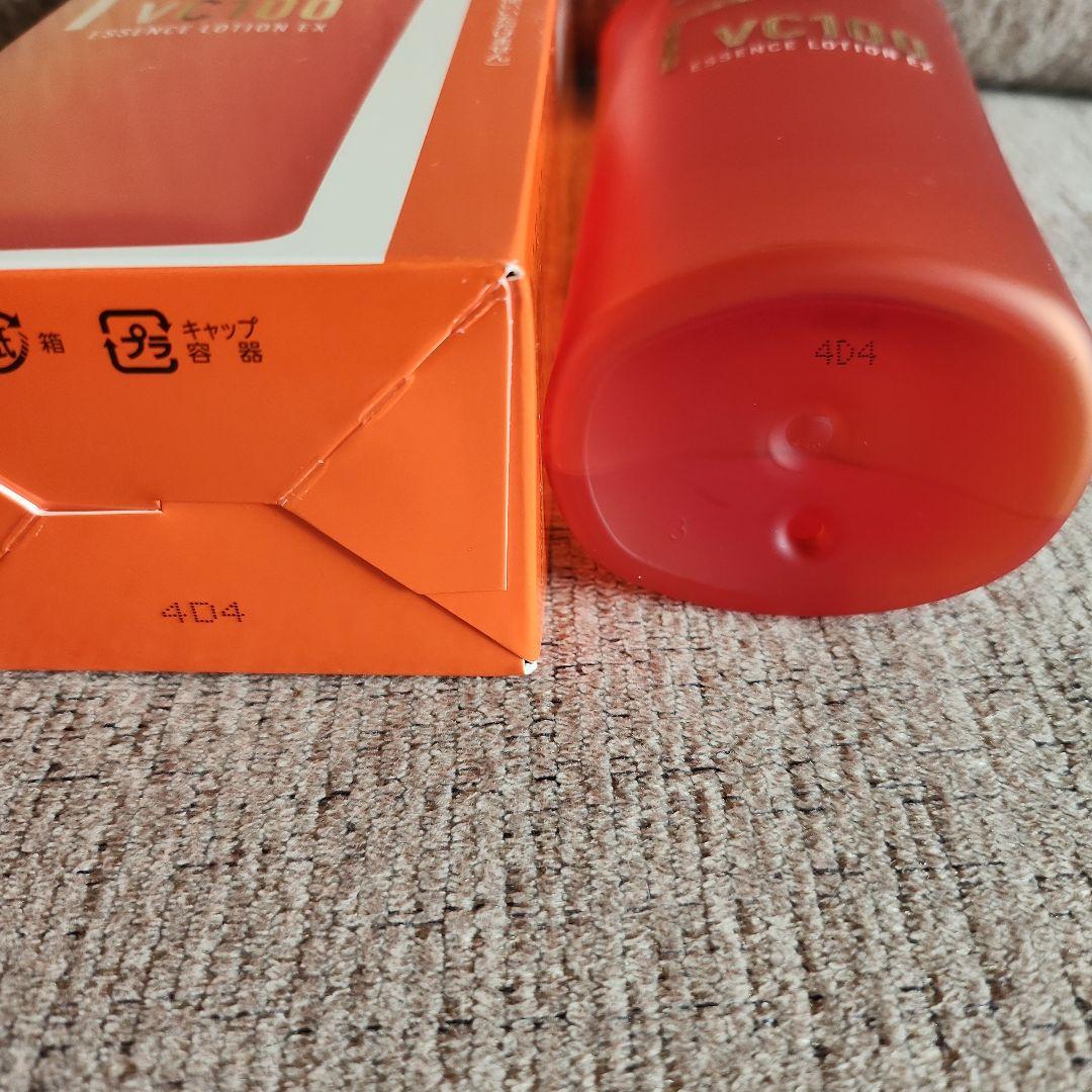 ＶＣ100エッセンスローションEX R285mL 詰め替えレフィル