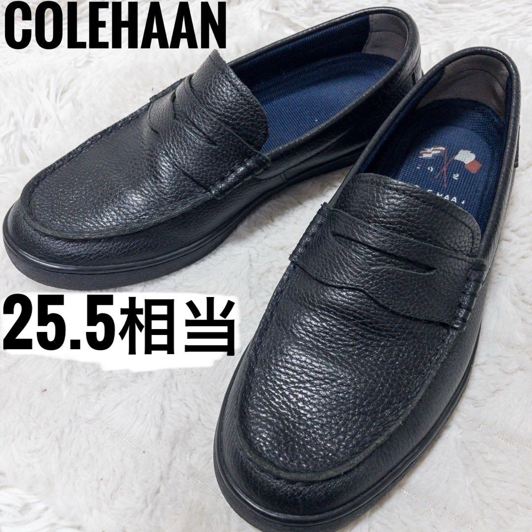 COLE HAAN ブラック　コインローファー　シボ革　メンズ　ロゴ　グランド