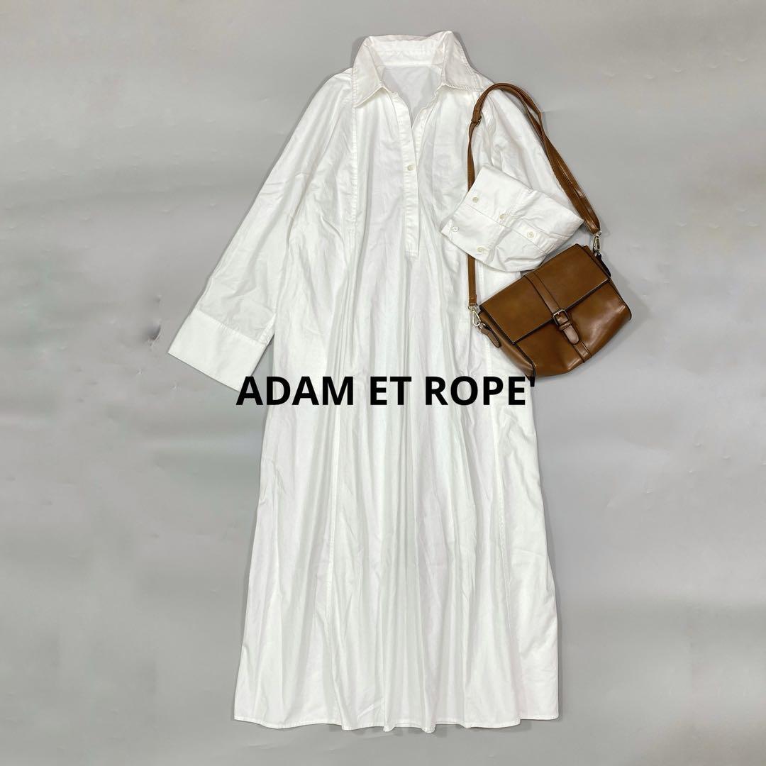 美品　ADAM ET ROPE' 定価2.3万　テントラインシャツワンピース