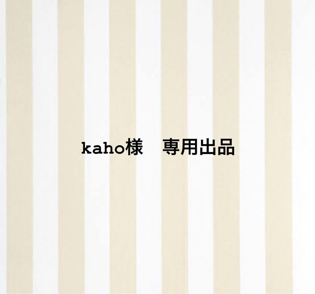 大切な人へのギフト探し kaho様 専用出品 ピアス(両耳用) - 123dalle.com