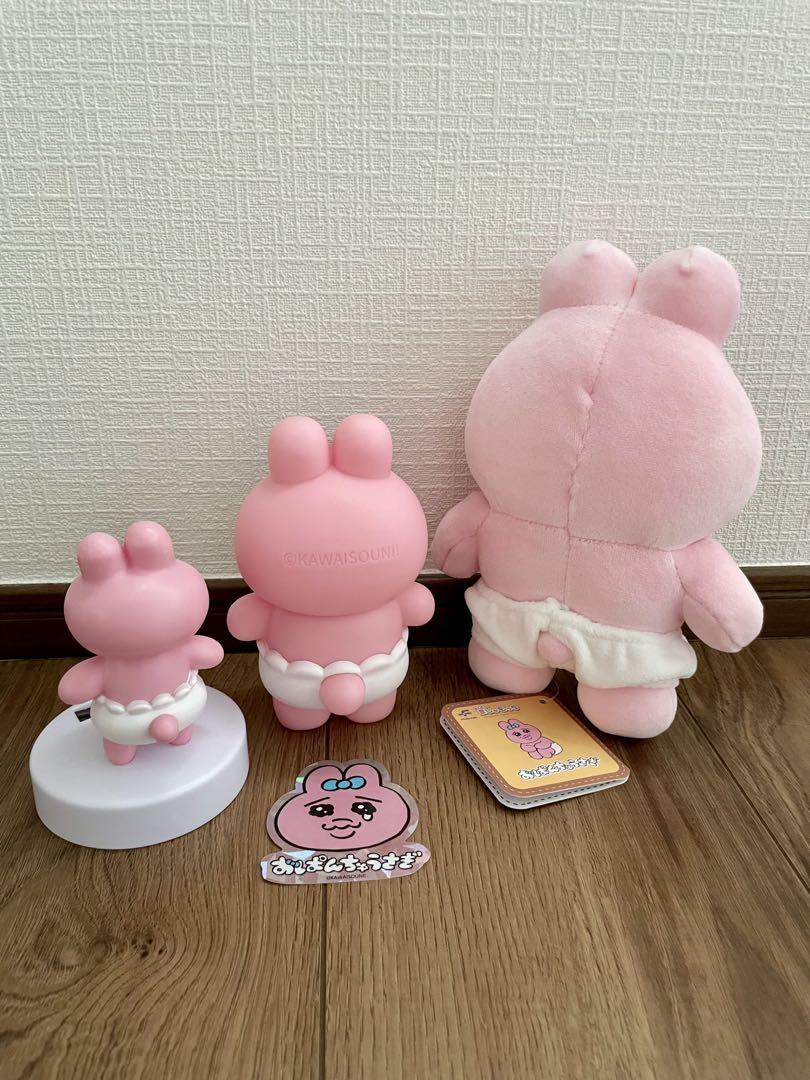 おぱんちゅうさぎ　ぬいぐるみ　まとめ売り Amazon.co.jp: おぱんちゅ*うさぎ ぬいぐるみ 全3種 : おもちゃ