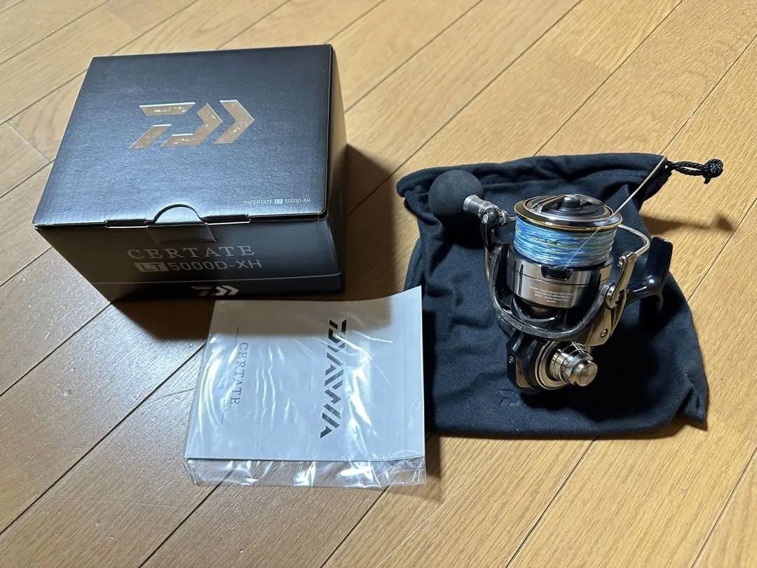 IXA軽量オフセットカーボンスタードラグ スクエアナットタイプ IXA軽量オフセットカーボンスタードラグ スクエアナットタイプ