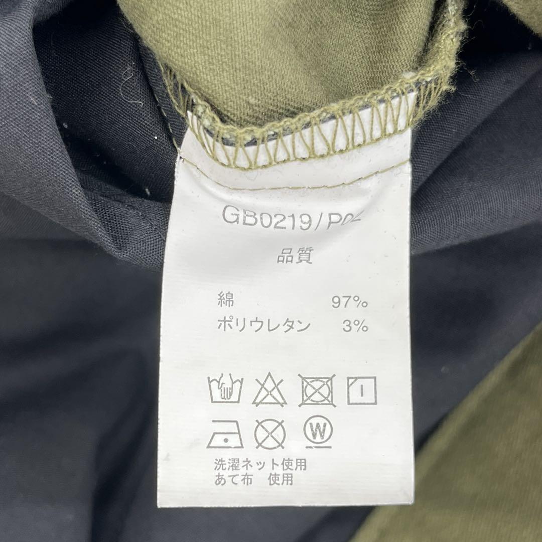 グラム・オーバーオール・GB0219/P02 シモンセミオーバーオール