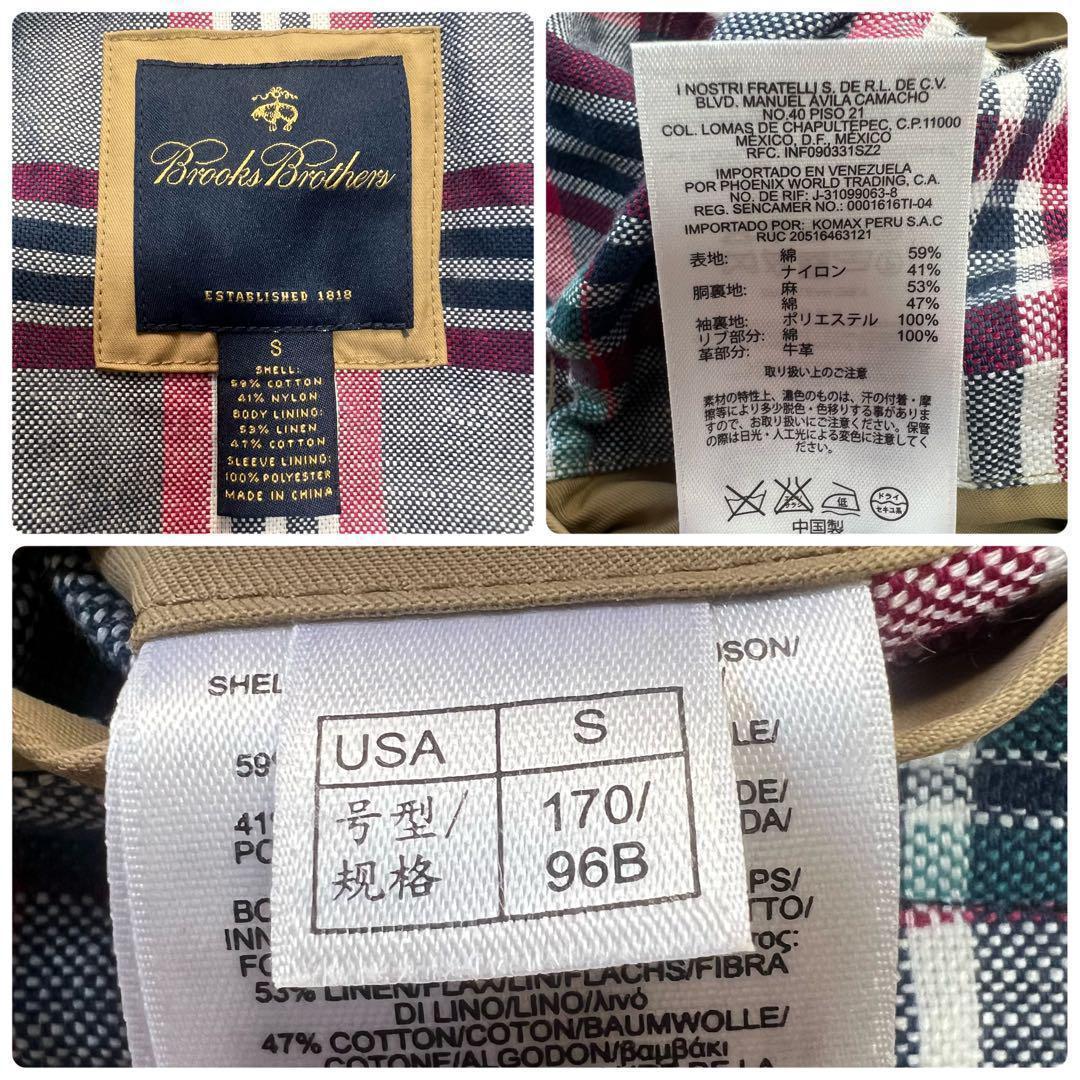 【スケジュール帳 2025の人気アイテム】 Brooks Brothers アウター ブルゾン ブラウン 収納式フード