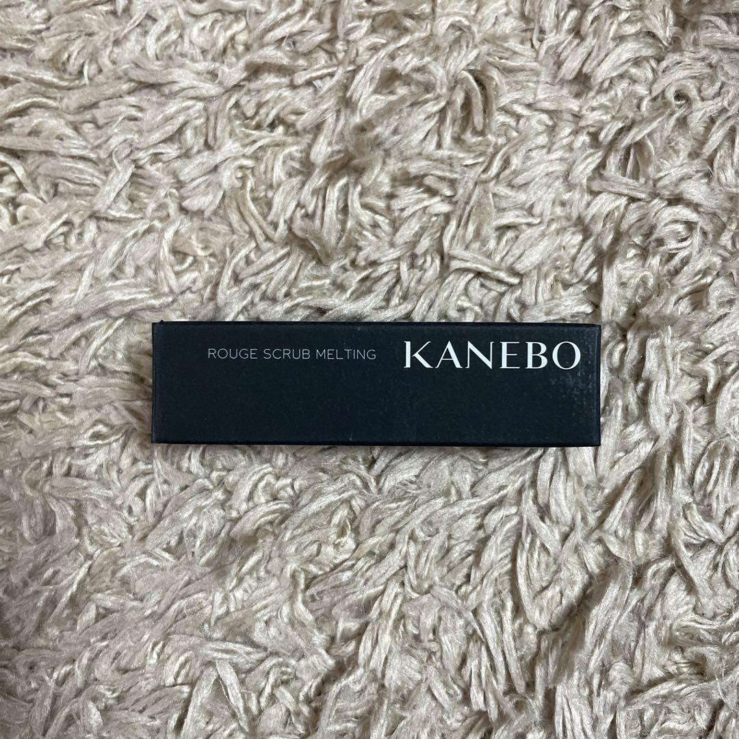 【63】KANEBO  カネボウ  ルージュスクラブメルティングS00