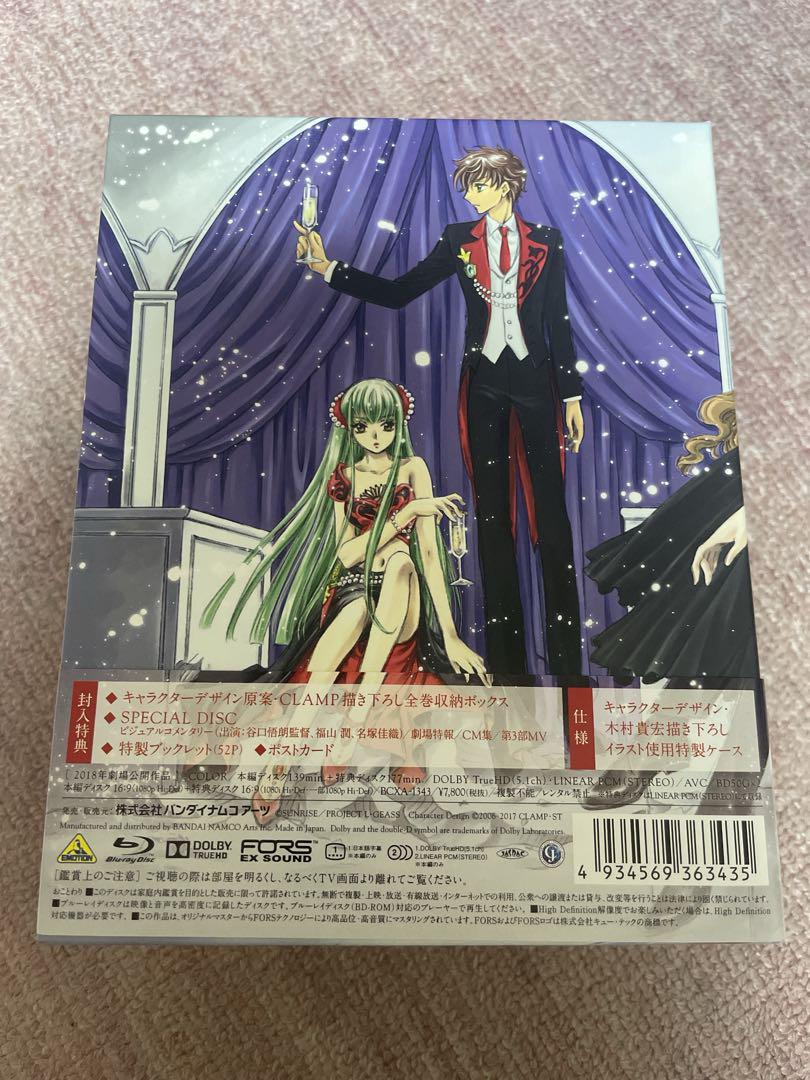 ★
