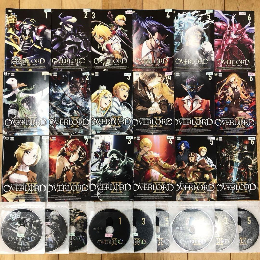 オーバーロード　1期＋2期＋3期　全18巻セット　DVD　アニメ　匿名配送