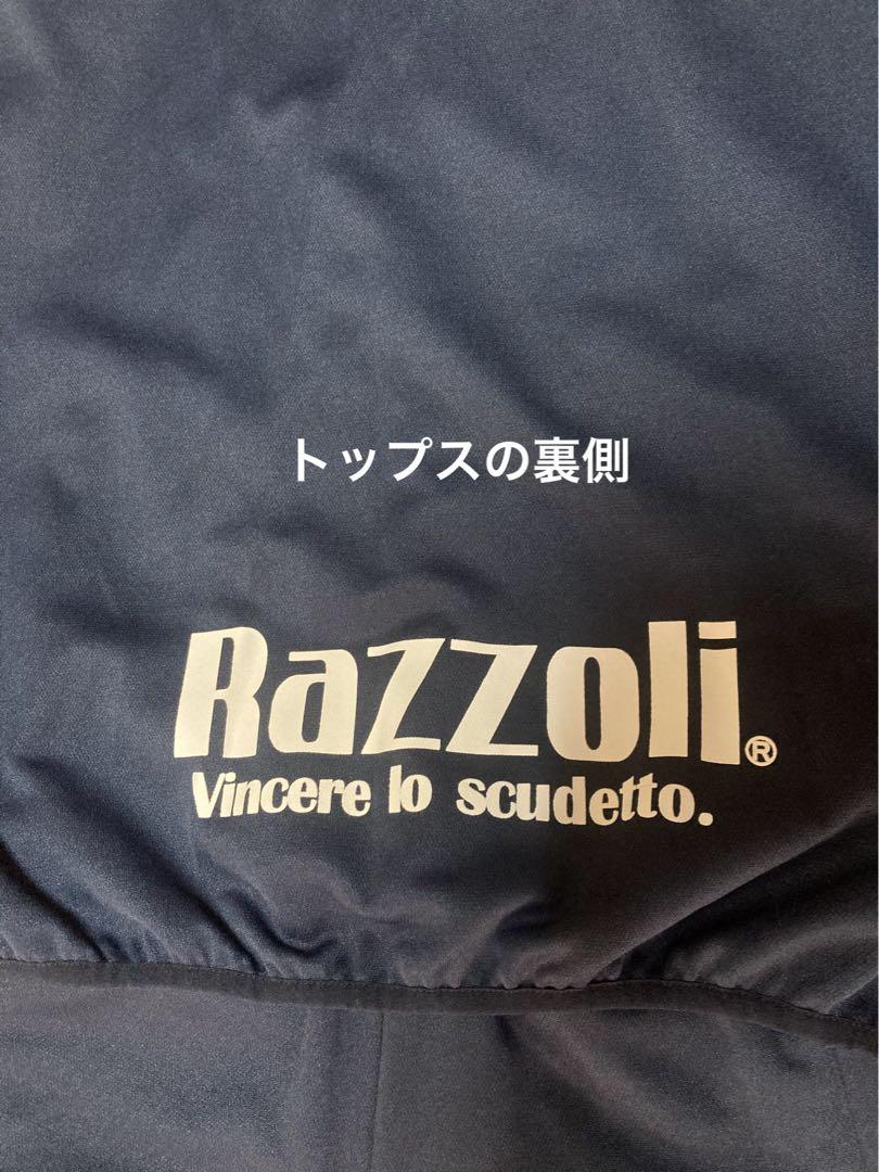 razzoli サッカーウェア上下セット
