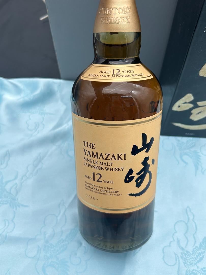 サントリー 山崎12年 700ml アルコール43% 箱付き